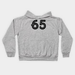 Intramurals -- 65 Black Kids Hoodie